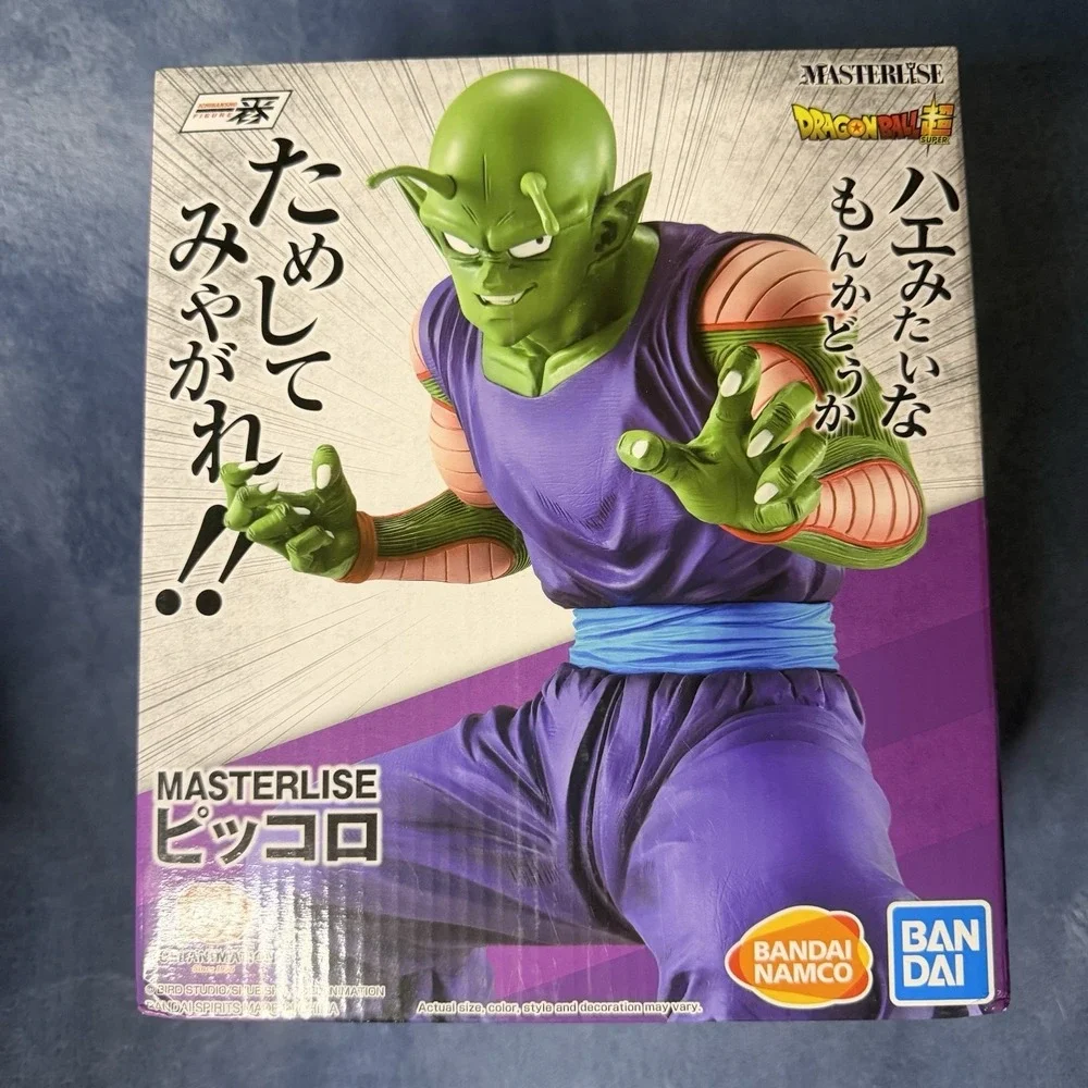 BANDAI Ichiban Kuji‎ Dragon Ball EX Masterlise Prize B Piccolo Figure New